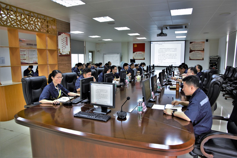 廣州廣日物流有限公司召開2021年度春夏安全生產(chǎn)工作會(huì)議