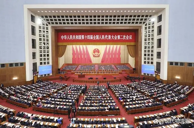 解讀政府工作報告中的“物流”關鍵詞